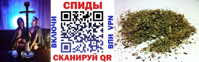 что такое наркотик  мега   БУТИРАТ бутандиол  Светлогорск 