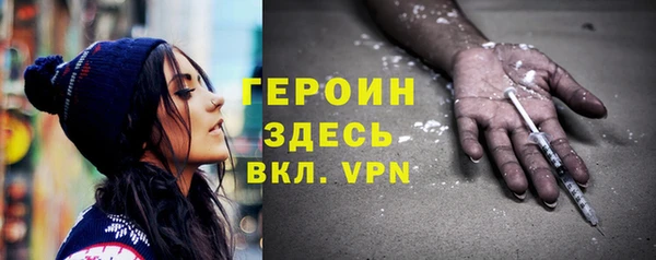дурь Дмитриев