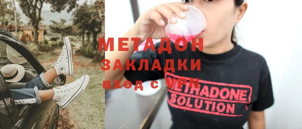 дурь Дмитриев