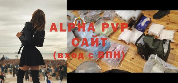 MESCALINE Дмитров