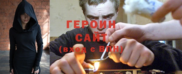 MESCALINE Дмитров