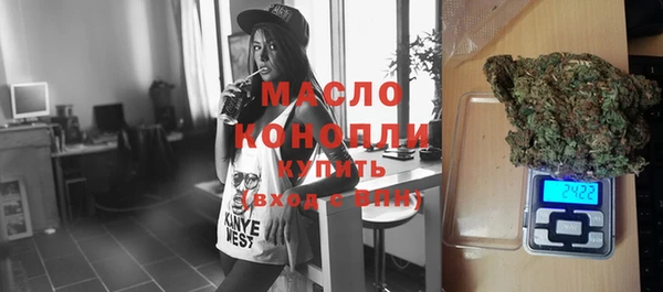 MESCALINE Дмитров