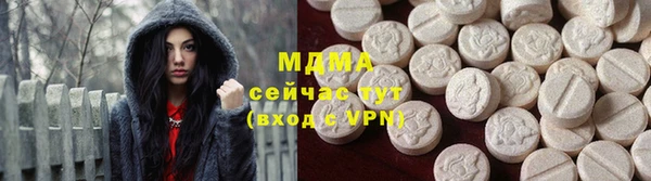 дурь Дмитриев