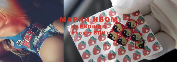 MESCALINE Дмитров