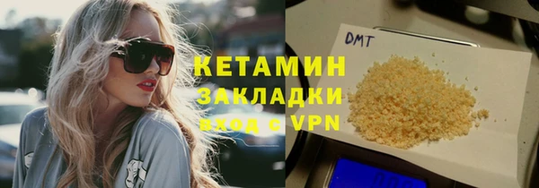 дурь Дмитриев
