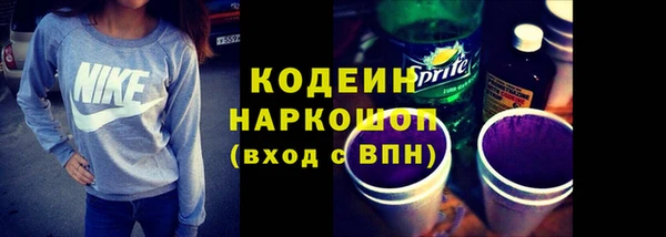 дурь Дмитриев