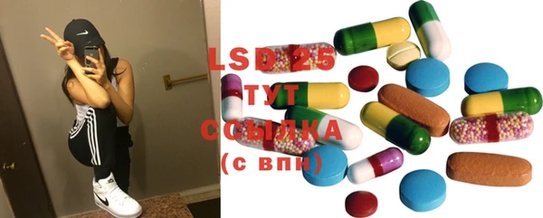 спайс Дмитровск
