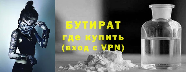дурь Дмитриев
