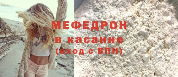 дурь Дмитриев
