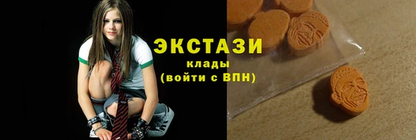 MESCALINE Дмитров
