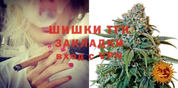 MESCALINE Дмитров