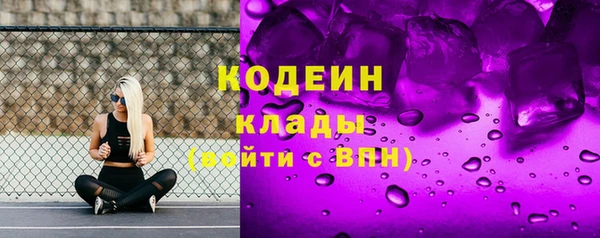 спайс Дмитровск