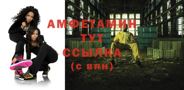 дурь Дмитриев