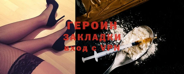 MESCALINE Дмитров