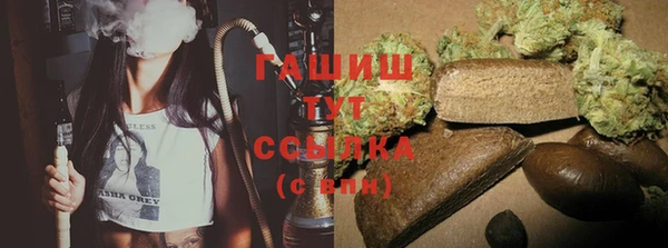 спайс Дмитровск